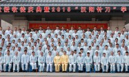 2025年5月8-15日南京.第177届针刀全程精讲临床高级研修班