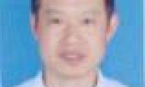 柴义臣