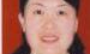 许明华