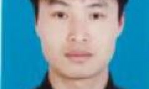 管昭林