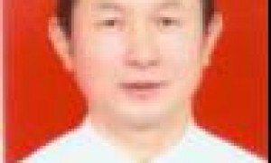 王锦成