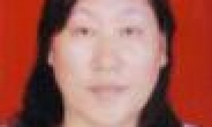 郝福玲