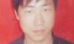 程木国