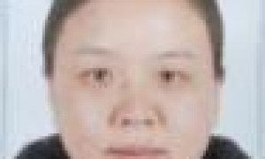 眭小萍