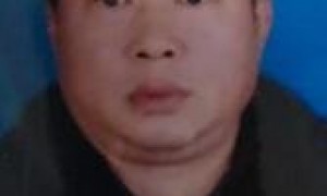 王法荣