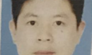 王明富