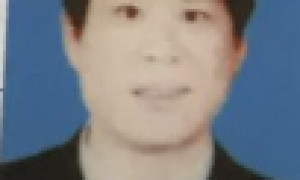 史证明