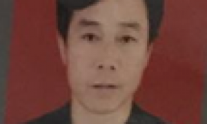 许凌成