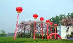热烈祝贺西安长安聂河中医医院成立